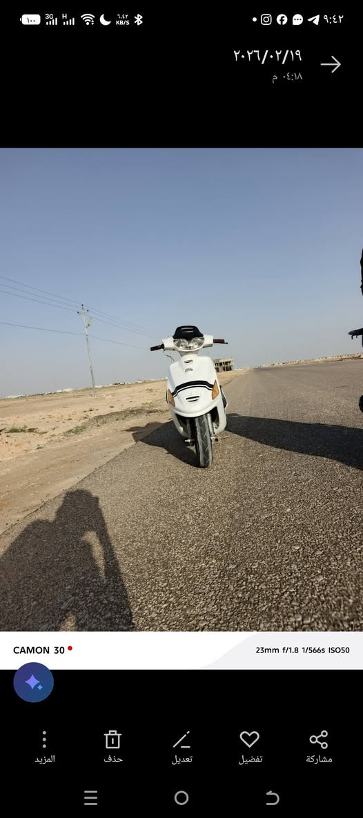 سلام عليكم للبيع دراجة فراشة 
للبيع  مكفوله ☑️ دراجه بس السلف يشكل

محرك لا مفتوح لا دخان ولا تبخير ولا نضوح 

دراجه كفرات نظيفه 🧿

نهضه ومعدل فول ☑️

دراجه واحد على واحد 🥇

العنوان نجف ⚠️ مجمع بيتي  ⚠️ عمود 53
                                                                                      السعر 370 بيه مجال حك الجايه ✔️ رقمي واتساب ‏‪***********‬‏
