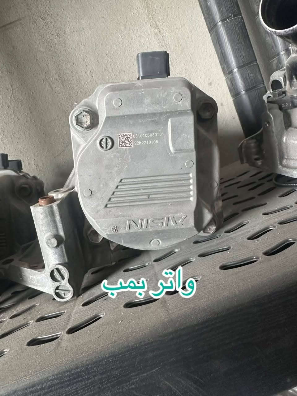 *********** بادارة منتظر ♥️ بغداد مجمع مشن الفرع
المقابل لشركة تيوتا داخل فرع محلات علي ابو مسجلات 

عالم الياباني منتظر القريشي     ♨️♨️♨️ 👈👉جديد 

وتفصيخ اصلي و تجاري وبشرط ضمان ادوتنا أوقات الدوام

 ❤8 صباحا  الى ٥ مساء ❤ 🔥🔥🔥 يوجود لدينا خدمه توصيل داخل بغداد فقط ⚡⚡⚡ البيع بسعر جمله بشرط خصم ١٠% عن سعر سوك🌀 اتشرف بخوي الادمن وكل اعضاء الكروب
