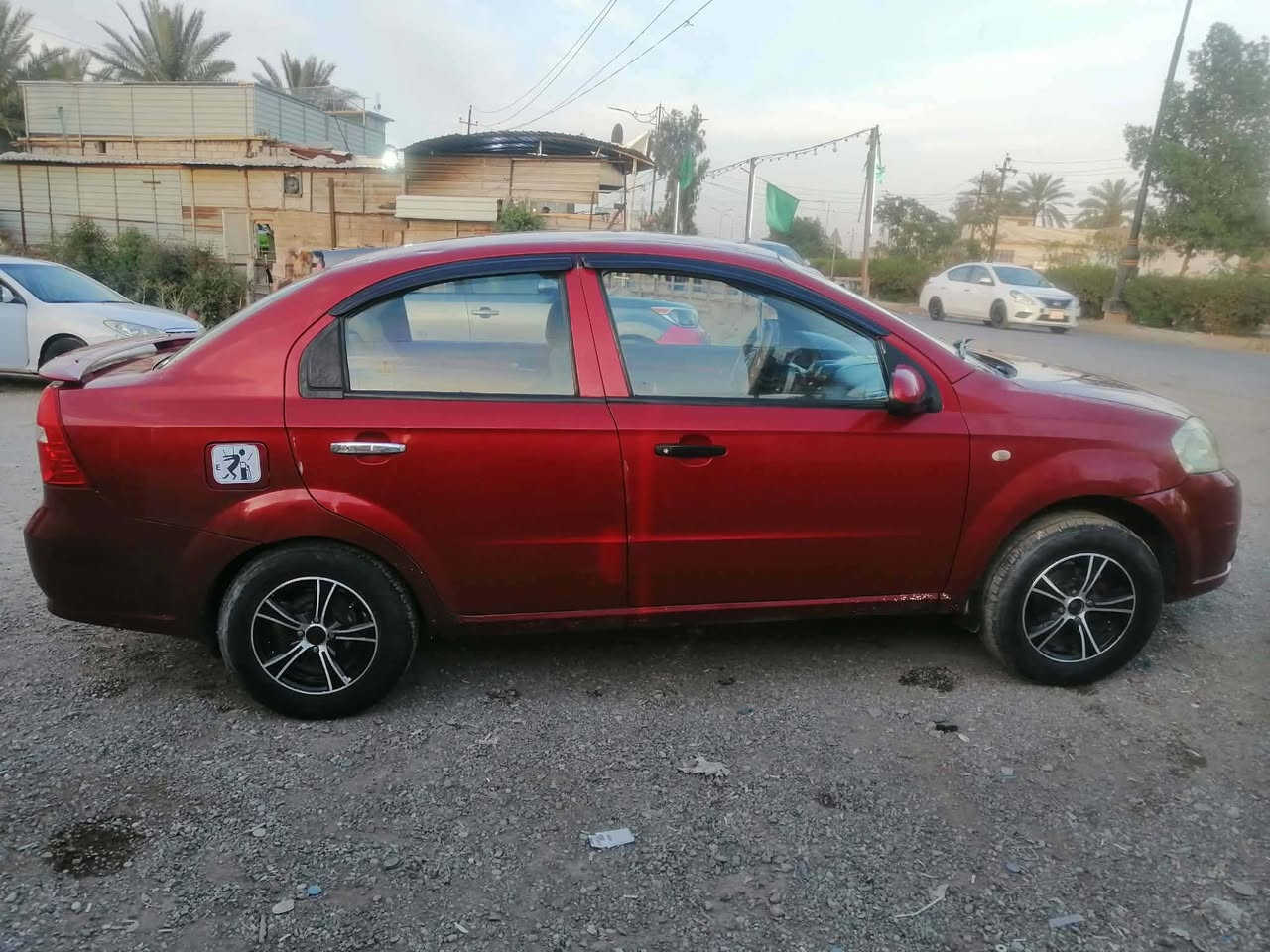 السعر 47 عنوان بعقوبه


**إذا كنت صاحب هذا الإعلان وتريد حذفه لأي سبب، رجاءا أرسل رسالة إلى الدعم الفني**
