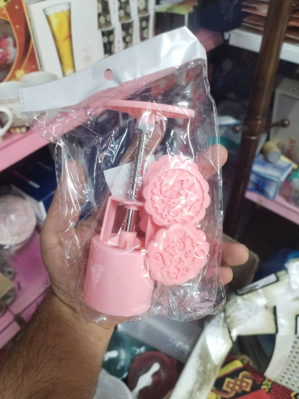 #قوالب كليجه
#منزليات الحديثي
العنوان قرب مركز صحي حديثه
يوجد خدمة توصيل للجميع المحافظات


**إذا كنت صاحب هذا الإعلان وتريد حذفه لأي سبب، رجاءا أرسل رسالة إلى الدعم الفني**