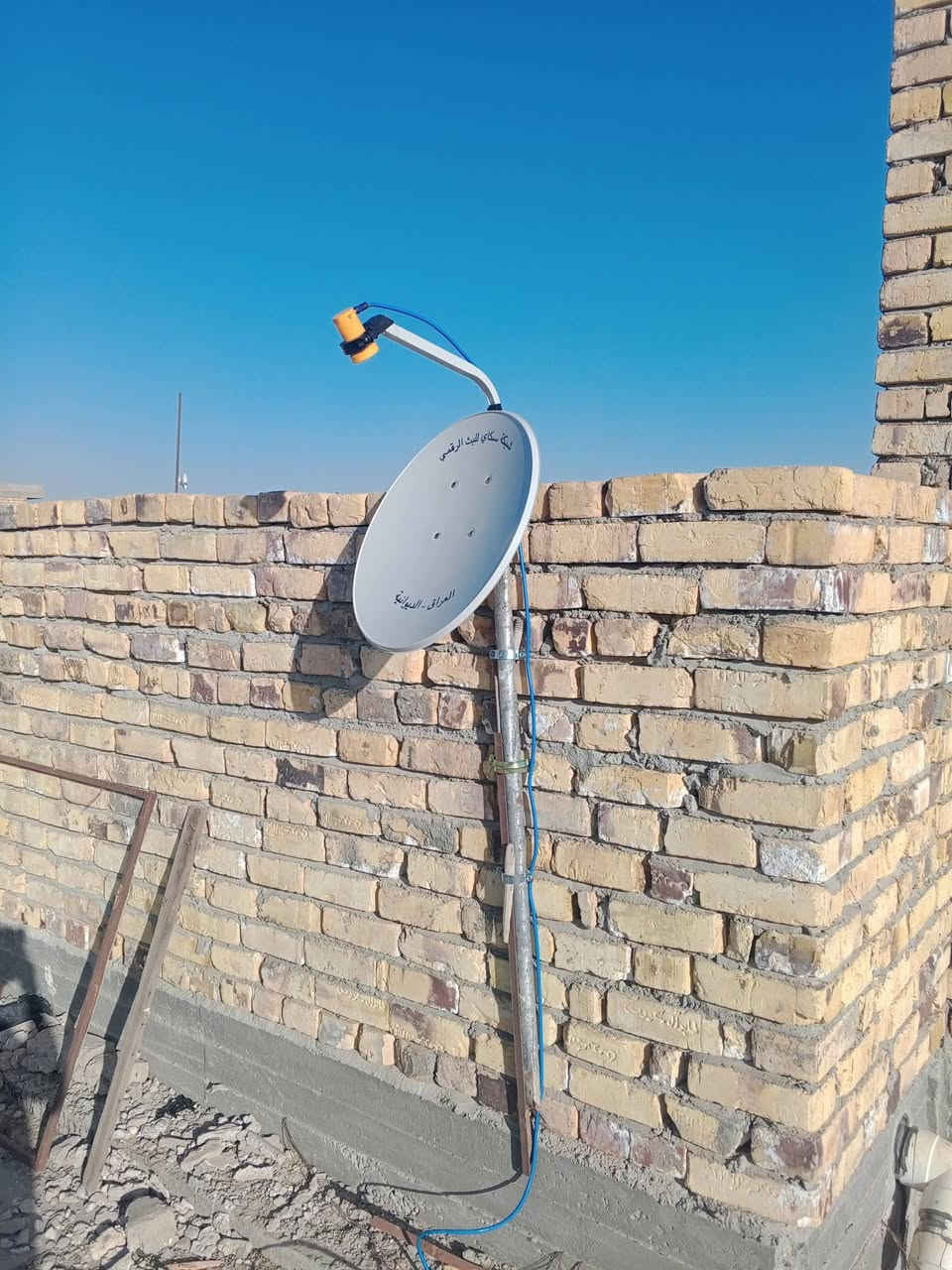 تنصيب سكاي حي نهضه مقابل جامع القام شاره فول الي يريد تنصيب يتصل على الرقم ***********
