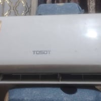 سبلت • غاز R22 • جسر ديالى