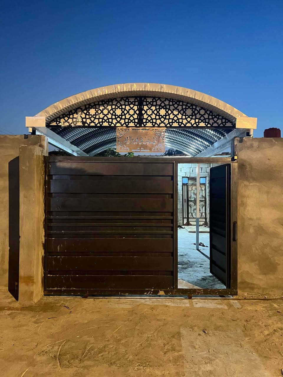 عندي سقيفة كيسبان للبيع لون ابيض واسود صار شهرين من شديتها واريد انتقل لمكان ثاني وابيعها قياس 4.5 *3.5 وياها الكيبون والنقشة كاملة
المكان البصرة/ الزبير
 سقيفة كيسبان للبيع لون ابيض واسود صار شهرين من شديتها واريد انتقل لمكان ثاني وابيعها قياس 4.5 *3.5 وياها الكيبون والنقشة كاملة السعر ٥٥٠ وبيها مجال


**إذا كنت صاحب هذا الإعلان وتريد حذفه لأي سبب، رجاءا أرسل رسالة إلى الدعم الفني**