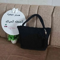 حسب الطلب • توصيل كل المحافظات • سعر خاص