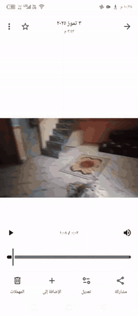 بيت للبيع مساحه 400متر وبيه محل 6 غرف بيه  07783205229هذا رقمي وتواصل ...