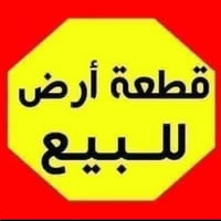 الصحة • ٢٥٠م • داخل الخدمات