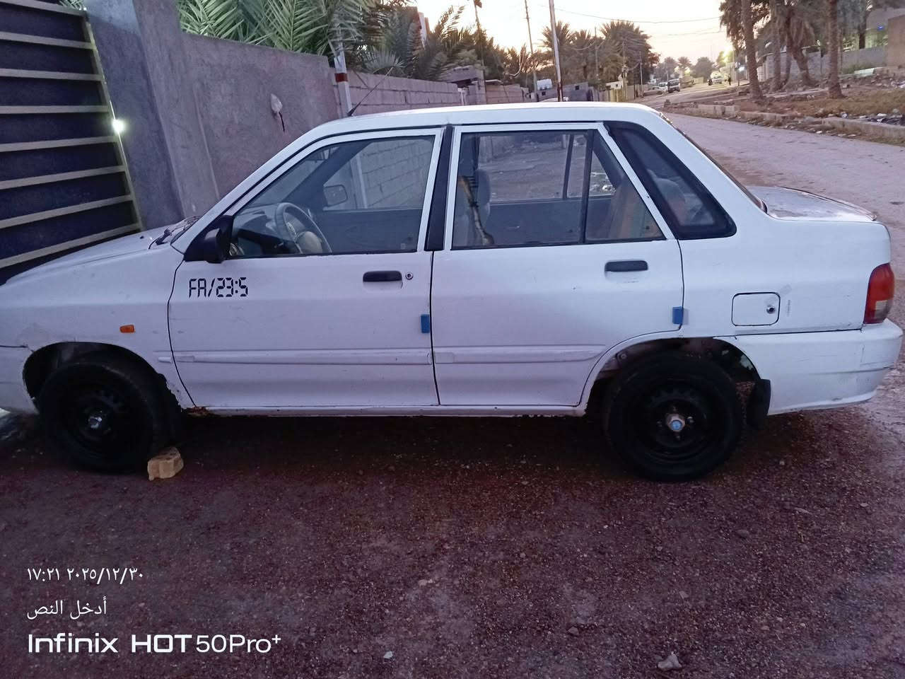 جمعة مباركة. الـسـلام عـلـيـكـم سايبا 2011 .رقم بغداد الدولي الجديد محرك وكيـر مكفولات  سيارة خير من الله السعر 33 وبيها مجال المكان بغداد الاتصال على الرقم ***********
