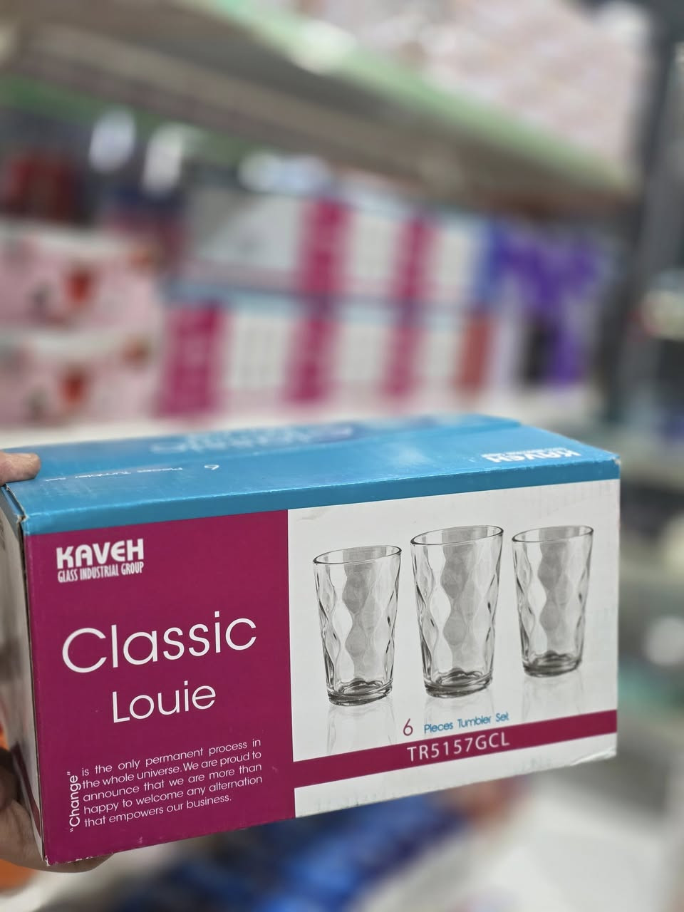 القسم المنزلي 
متوفر الان في #أسواق_الؤلؤةسنتر 
كافة المواد المنزليه والاحتياجات البيتيه 
إضافة إلى البايركسات والامواعين والأكواب
توجد خدمة توصيل داخل الشطرة
 للطلب والاستفسار التواصل عبر الحساب اوالاتصال بالرقم ***********
