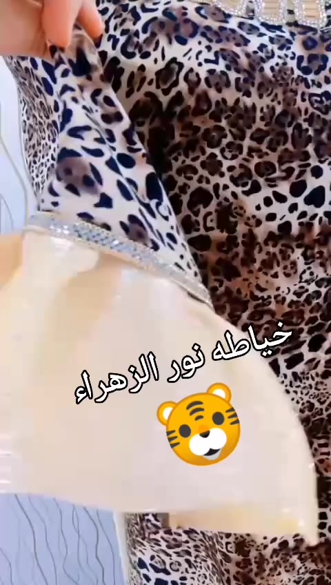 تم التنفيذ حسب الطلب
🐯🐯🐯
للحجز والاستفسار ع خاص
 او رقم واتساب ***********
