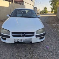 اومكا بزون • ٩٥ • رقم نينوى