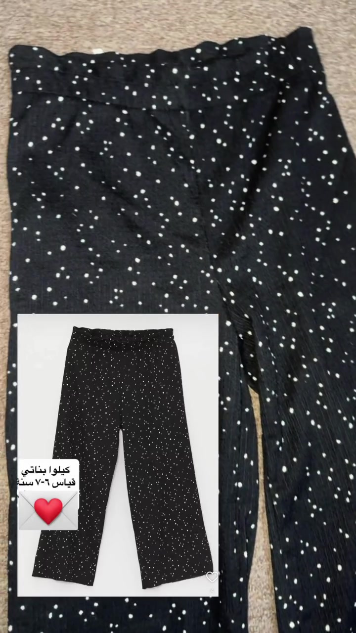 مرحبا حبيباتي 
عندي بضاعة ماركة lc waikiki السي ويكيكي 
خامة تركيا قطن اجنن
تصفية محل
الي تحب تحجز ع الخاص ثاني يوم يوصل


**إذا كنت صاحب هذا الإعلان وتريد حذفه لأي سبب، رجاءا أرسل رسالة إلى الدعم الفني**