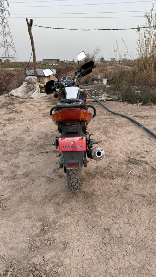 السلام عليكم دايوان باندا للبيع2017 بغدادا المدائن
للاستفسار اتصل عالرقم بي واتساب 
***********
