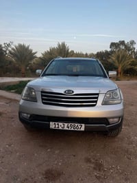 موهافي • ٢٠١٠ • رقم بغداد