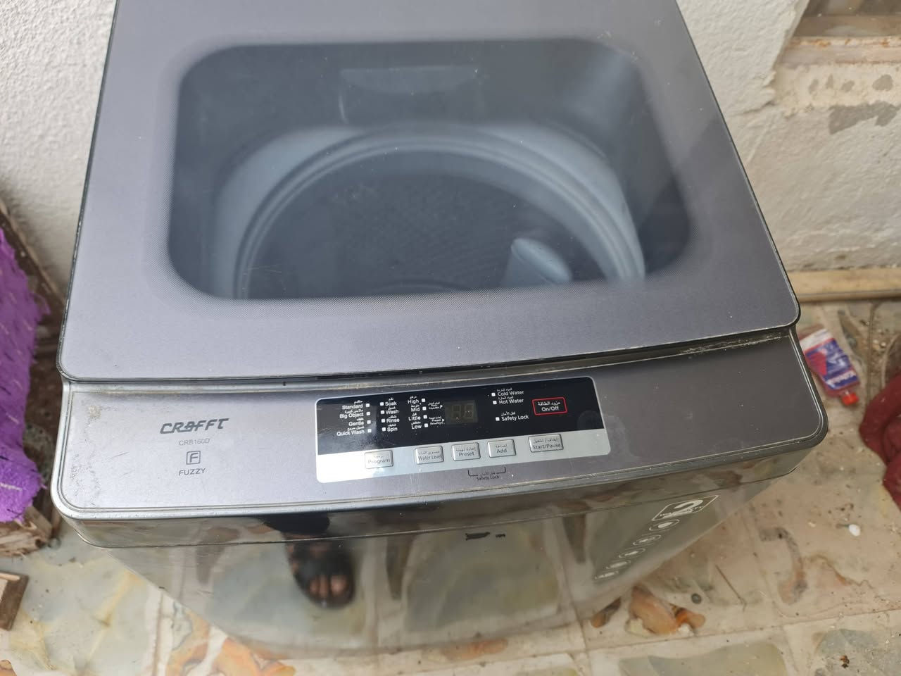 للبيع غراض مستعمله(مشخاب) ***********
