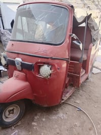 تكتك • متروكة • أوراق