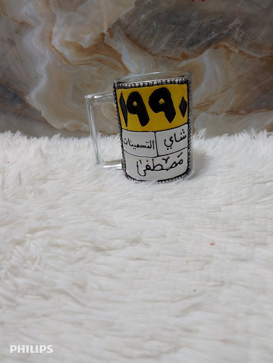 رسم على اكواب شفافة


**إذا كنت صاحب هذا الإعلان وتريد حذفه لأي سبب، رجاءا أرسل رسالة إلى الدعم الفني**