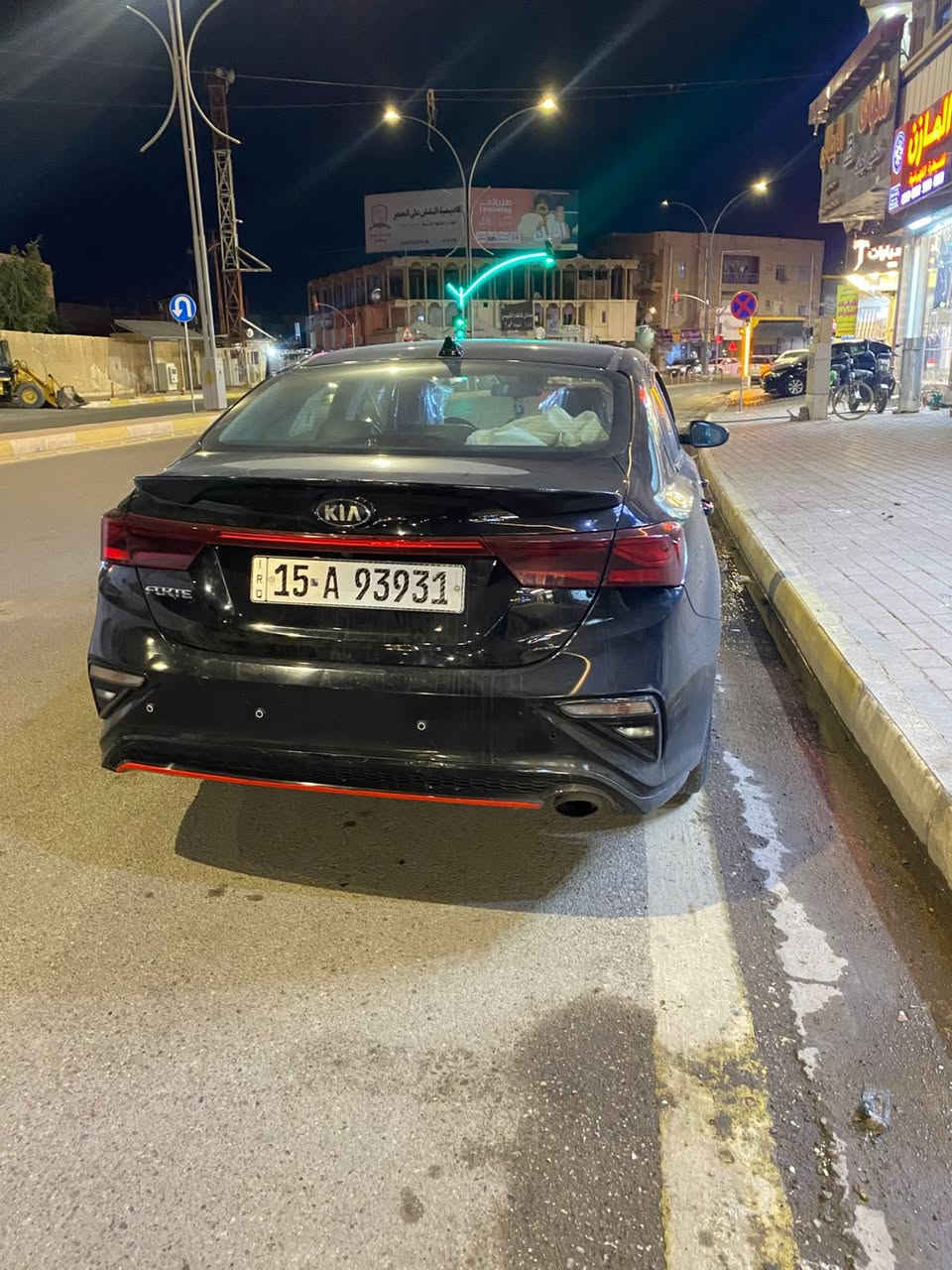 سلام عليكم 
كيا فورتي موديل 2019 
لون اسود 
رقم انبار باسمي 
سياره كير ومحرك خير من الله 
تبريد خير من الله 
مكان السياره الأنبار الرمادي 
معروضه بسعر 123$ وبيها مجال للشرايه 
تفاصيل اكثر تواصل ماسنجر او ع الرقم ***********
