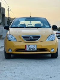 طيبة 2016 رقم انكليزي مصفرة  هيئة وغرامات تحويل ثاني يوم  مكفولة كفالة...