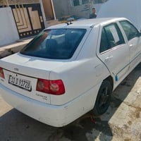 كوين • باسمي • بغداد