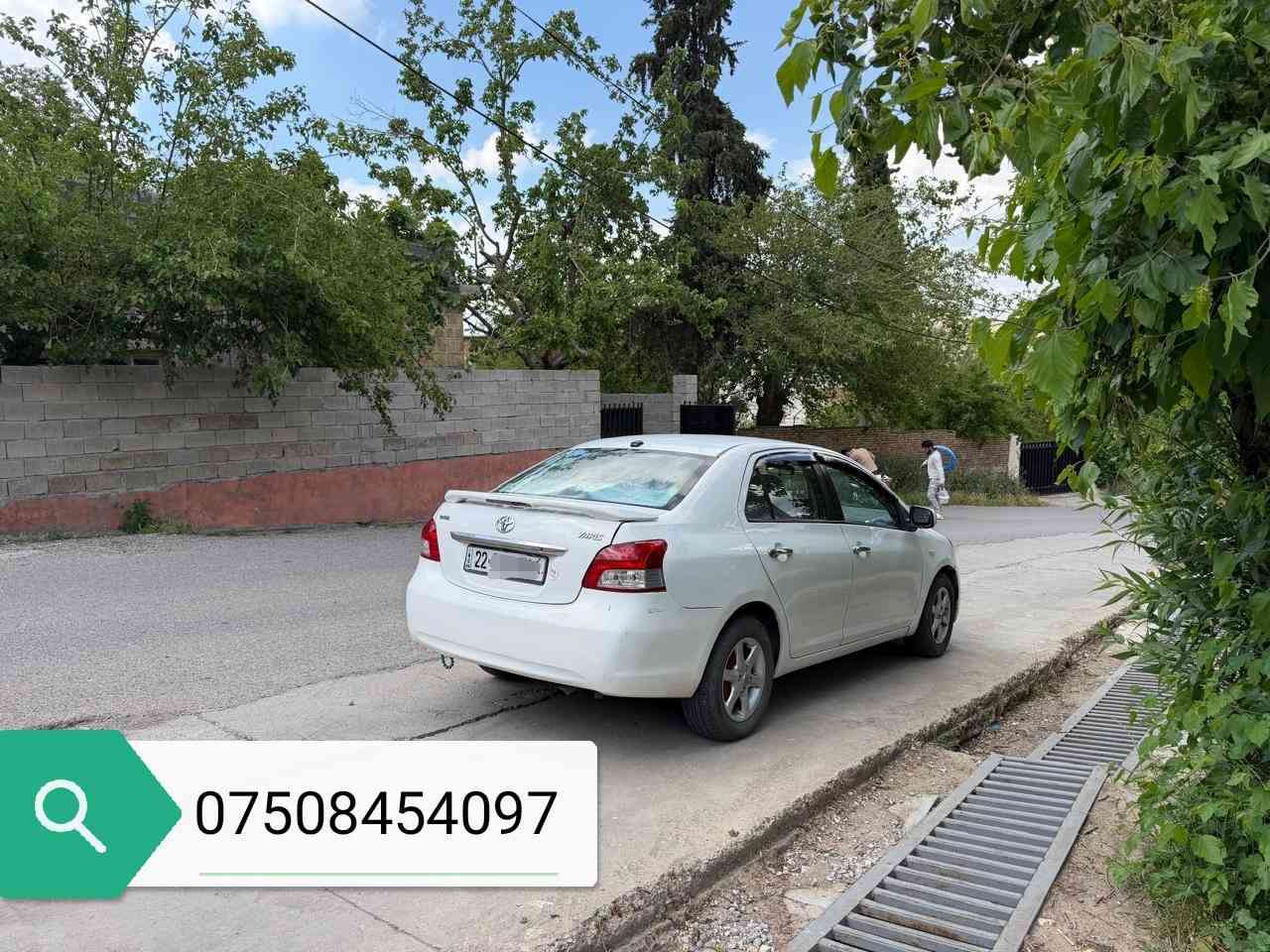 یارس2007 گێڕ تۆماتیک،گێر و مەکینە و تەبرید تەقە و رەقەی بەشەرت، مانگێ نابێ سیرفز عامی بۆ کراوە،پێنج کەللە و abs جام هیتەر قفڵ مەرکەزی شاشە ئایپاد.٣پارچەی بۆیاخە بي داخلي بێ ئێرباگ لةكةل بةلةيةك سارد،هەزەی تازەیە و سەنەوی تا2030ه،سعري 75 وەرقە و مەجالێکی برایانە/ سەیارەی مەعرەز نیە/0758454097 أربيل, العراق


**إذا كنت صاحب هذا الإعلان وتريد حذفه لأي سبب، رجاءا أرسل رسالة إلى الدعم الفني**