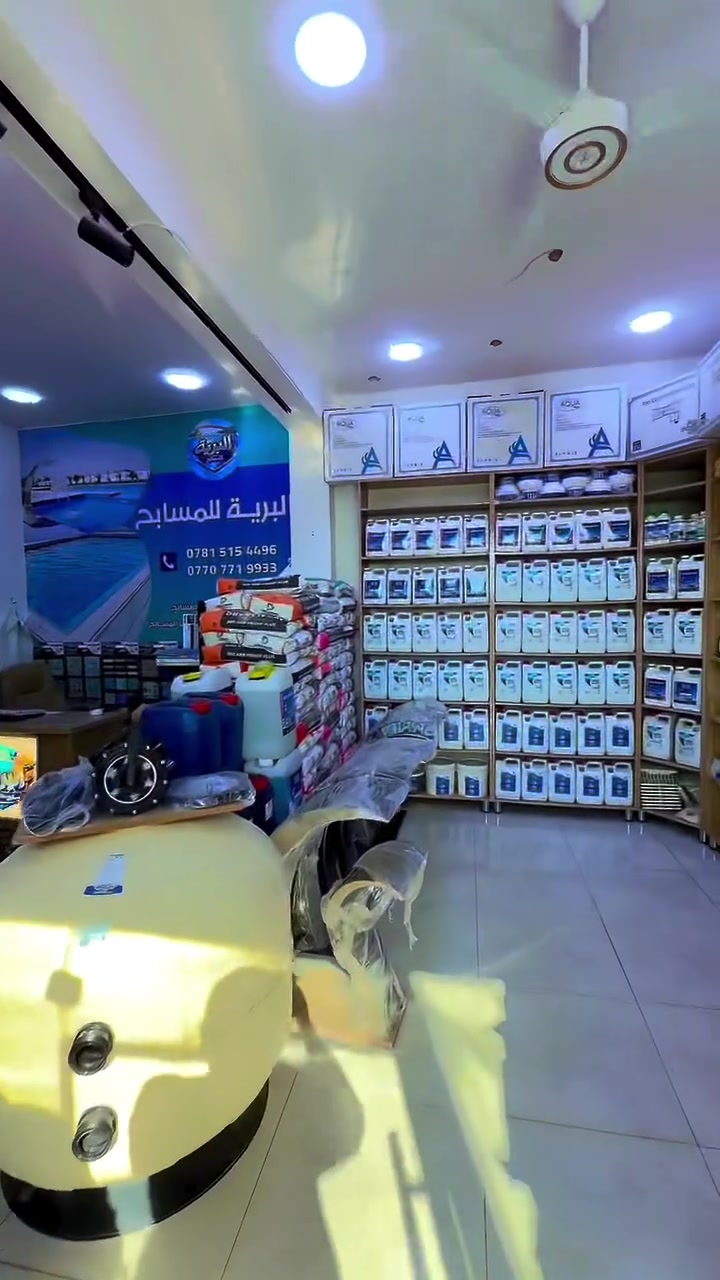 🏊🏻‍♀️🏊🏻‍♀️
🏠🏡 إلى أصحاب المسابح والمزارع والشاليهات 🏠🏡
نوفر لكم كل ما يحتاجه مسبحكم بأفضل الأسعار والجودة العالية:
🔷فلاتر مسابح بمختلف الأحجام
🔷الأنابيب وملحقاتها
🔷رمل خاص بالفلاتر والمسابح بجودة ممتازة
🔷ماده لاصقه للسيراميك 
🔷سيراميك للمسابح  ريفي كلاس الاسباني والتركي ضمان حقيقي ٢٥ سنه 
🔷شربت خاص للمسابح  
🔷معالجات خرسانه المسبح
🔷عزل لأحواض السباحه 
كل مواد المسابح متوفره لدينا وجوده حقيقيه وانسب اللسعار 
💪جودة مضمونة
💵أسعار منافسة

البرية خياركم الافضل 

***********

