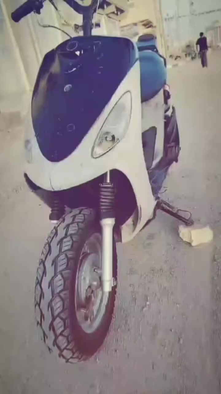 البيع ***********
