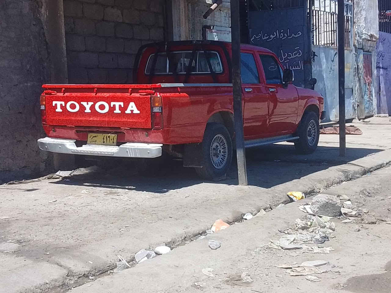 بيكم تويتر 83 رقم نينوى شرط
تحويل كربون بيا جير محرق اكسل شرط قفل مركزي‏‪
‏‪0751 710 1474‬‏
‏‪0776 668 8069‬‏
