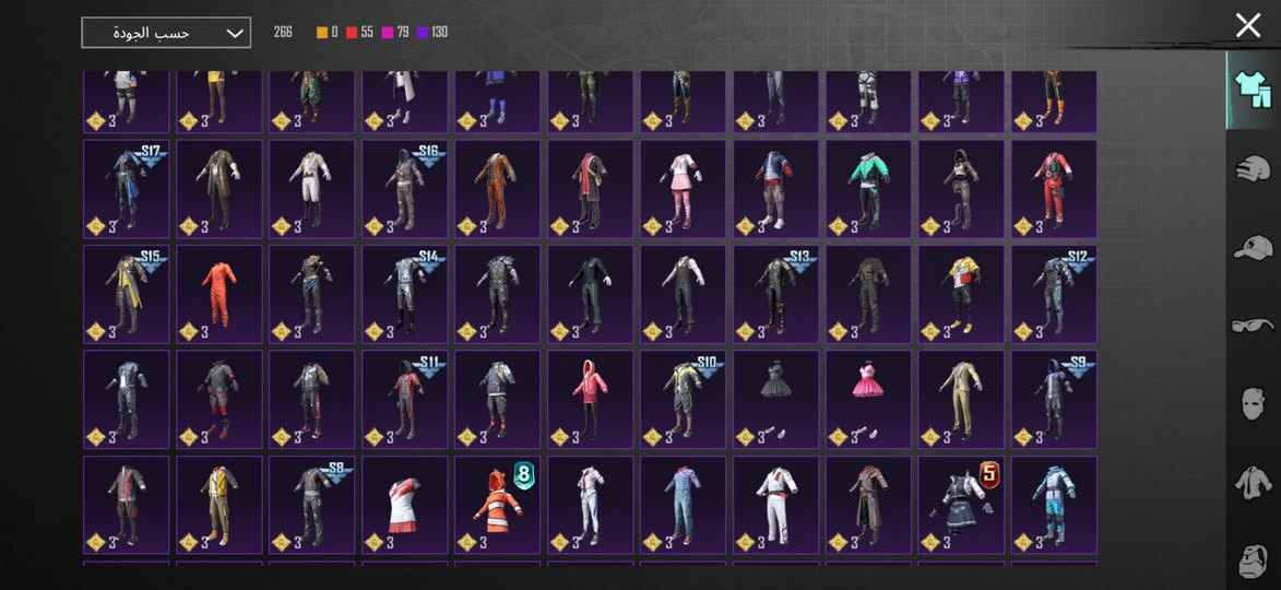 للبيع رايده 250 شراي تعال مو شراي لاتعبني فدوه اروحلك بي مجال حك الجيه مكاني ديالى ***********
