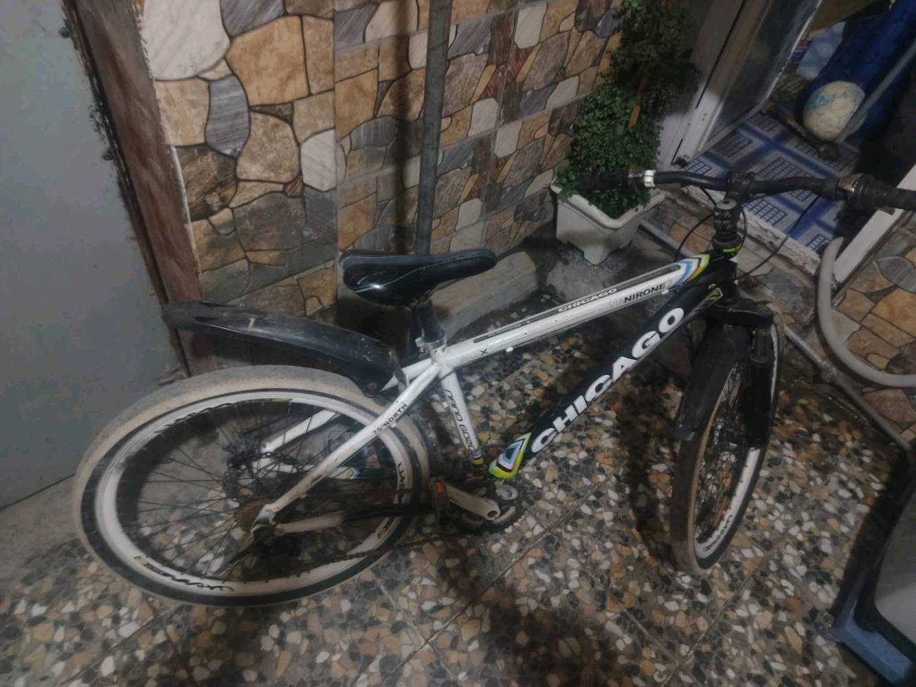 مدينه الصدر
