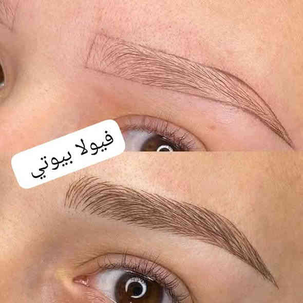 عروض الخيال من صالون ڤيولابيوتي بمناسبة اعياد رأس السنه فيولا بيوتي صناع جمال المرأه الكربلائيه يقدم عروضه المميزه
كل انواع التاتو ٢٥ الف للجلسه الاولئ الخبيره ساره الاسدي
#عروض التسريح الشعر الوسط تحت الكتف مباشرتآ والشعر القصير فوق الكتف ٣٥ الف
توجد اسعار خاصه للشعر الكثيف
بروتين معالج الكافيار الجلسه ٣٠
بدكير قدم ١٠
تنظيف جسم كامل بدون دواخل  ٣٠ الف
معالج شعر ايطالي ١٠ الف
حفافه ٥ الف
اظافر جلش ١٥
#ميش شعر قصير فوق الكتف ٢٠ 
ميش شعر حد الكتف ٢٥
ميش شعر تحت الكتف ٣٠
ميش شعر وسط الظهر ٤٠
ميش شعر نهايه الظهر ٥٥ 
توجد اسعار خاصه للشعر الكثيف
#صبغ شعر قصير فوق ١٥
صبغ شعر قصير حد الكتف ٢٥
صبغ شعر قصير تحت الكتف ٣٠
صبغ شعر قصير وسط الظهر ٤٠
صبغ شعر نهايه الظهر ٥٥.
توجد اسعار خاصه للشعر الكثيف
#صبغ وميش شعر قصير حد الكتف ٣٠
صبغ وميش شعر تحت الكتف ٣٥
صبغ وميش وسط الظهر ٥٠
صبغ وميش نهاية الظهر ٧٠
تنظيف البشره العميق ١٠
تنظيف البشره الملكي ١٥
تنظيف البشره العادي ٥
جميع انواع القصات ٥ الاف القصات الكوريه ١٠
شسوار 5
#ميك اب وتسريحه مدعوه ٣٠
#عروس يوم واحد تسريحه وميك اب وتنظيف بشره وعدسات وبودره جسم ورموش واظافر وميش ١٦٠ بعد معاينه كثافة الشعر
# عروس يومين  تسريحه وميك اب وبودره جسم واظافر وعدسات ١٥٠ الف يوم واحد ١٠٠ الف بدون ميش
ملاحظه توجد بدلات الايجار ٧٥ الف 
------------------
في حال عدم استجابة الكادر للاسعار المذكوره او وجود تلكؤ بالعمل يرجئ الاتصال برقم الاداره ***********
صالون فيولا بيوتي كربلاء حي الموظفين شارع العالي والناصي نهايه منتزه ابو ياسر الشكرجي مجاور انشائيه صباح رحومي 
***********
