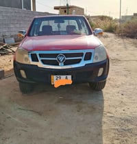 دبل • ٢٠١٣ • رقم انكليزي