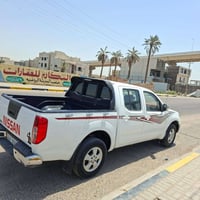 نيفاره • ٢٠١٤ • رقم اربيل