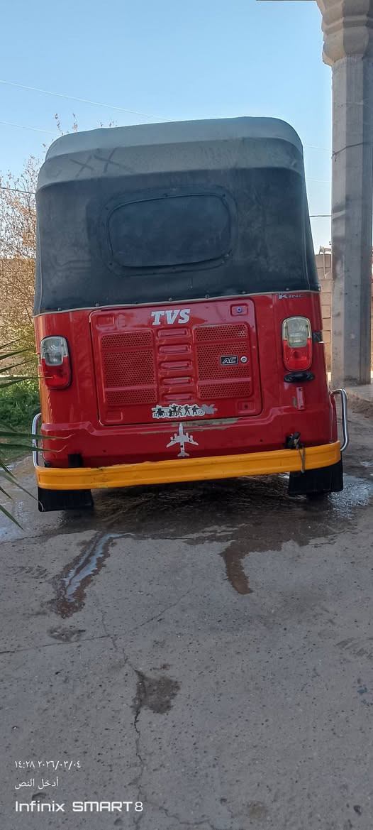 تكتك للبيع موديل 2021 مكفوله اوراق أصولية مكاني قضاء القاسم رقم الهاتف ***********
