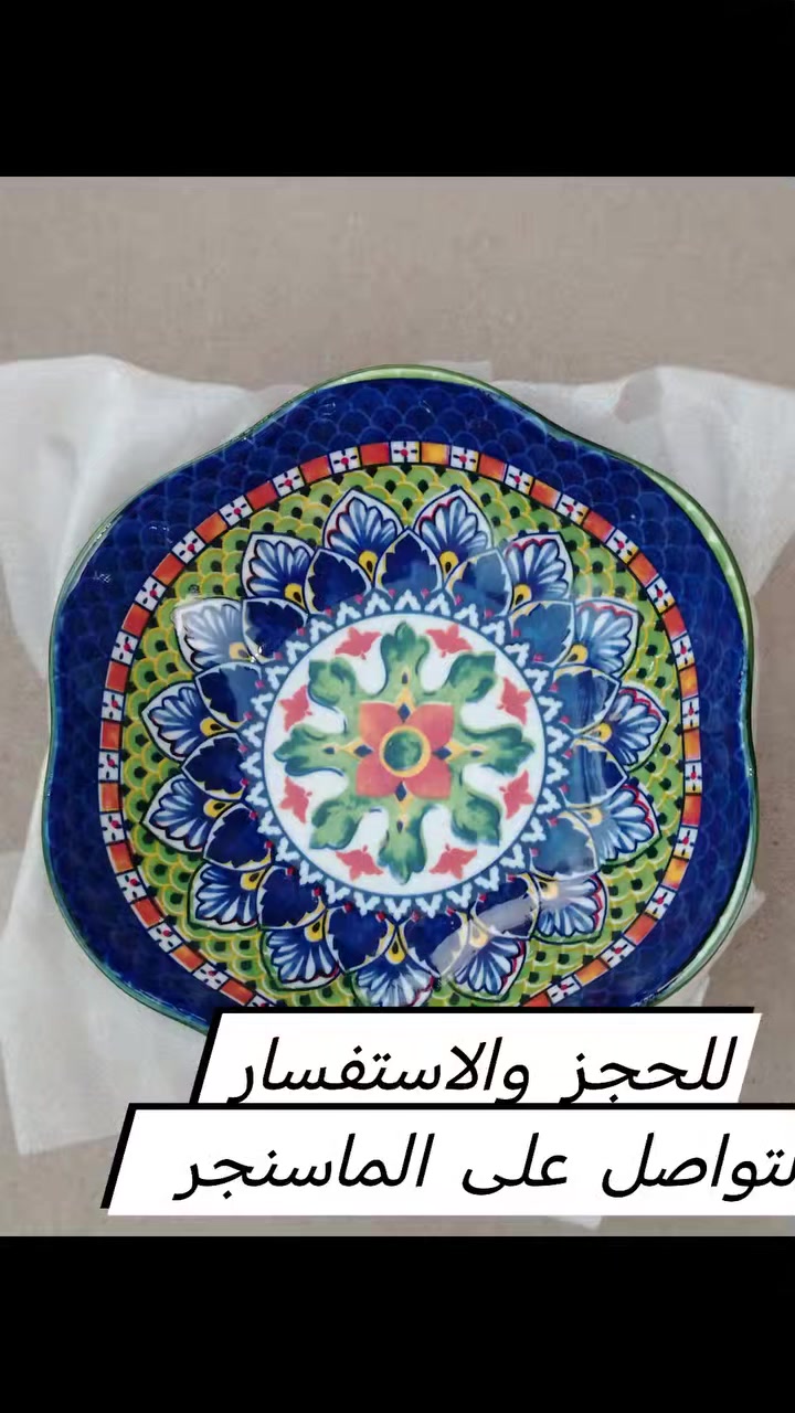 رووووعه البوهيمي. متوفر بعدد


**إذا كنت صاحب هذا الإعلان وتريد حذفه لأي سبب، رجاءا أرسل رسالة إلى الدعم الفني**