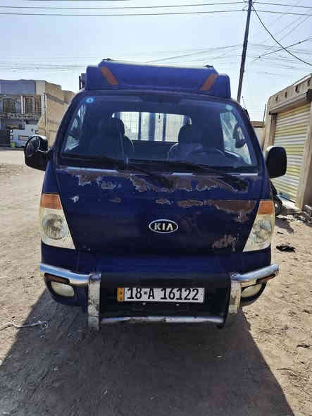 للبيع
***********
كيا بنكو 2011 سبلاين 
مسكر السياره نظيفه مال جناي
تباع بدون المحجر
بسعر 115
للتواصل الاتصال على الرقم 
مكلف بالنشر
