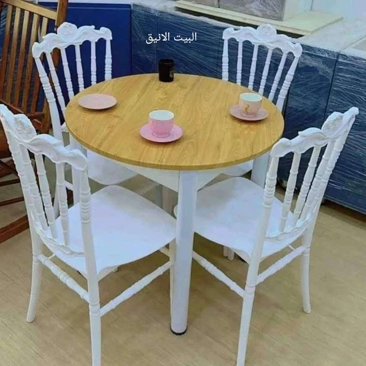 135الف فقط
توصيل مجاني بغداد محافظة


**إذا كنت صاحب هذا الإعلان وتريد حذفه لأي سبب، رجاءا أرسل رسالة إلى الدعم الفني**