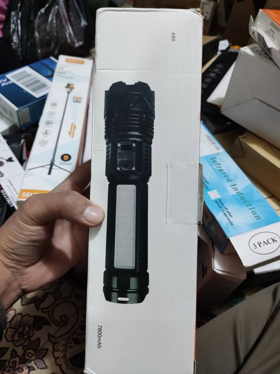 متوفررر  باله امزون 
***********
