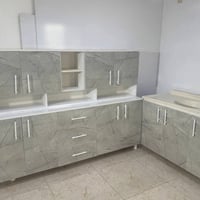 ٢ متر • سنك • ٣ مجرات