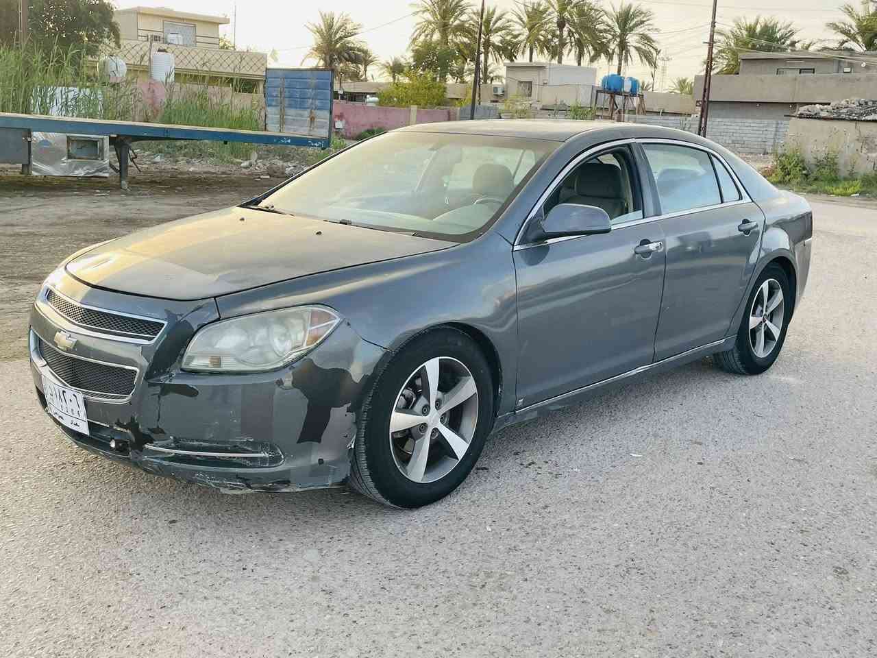 السلام عليكم للبيع ماليبو 2009
مكينه ٢٥٠٠

كير خير من الله 

تبريد شغال 

كشنات كهربائي 

تحكم ستيرن 

حادث جاملغ او بنيد بس لا لغد و لا شاصي 

مصبوغه حزام للجماليه 

نقص صدر امامي و درايم شفتات فقط 

رقم بغداد باسمي 

مكان بغداد البياع 

السعر ٦٠ و بيهة مجال

للاستفسار ***********
