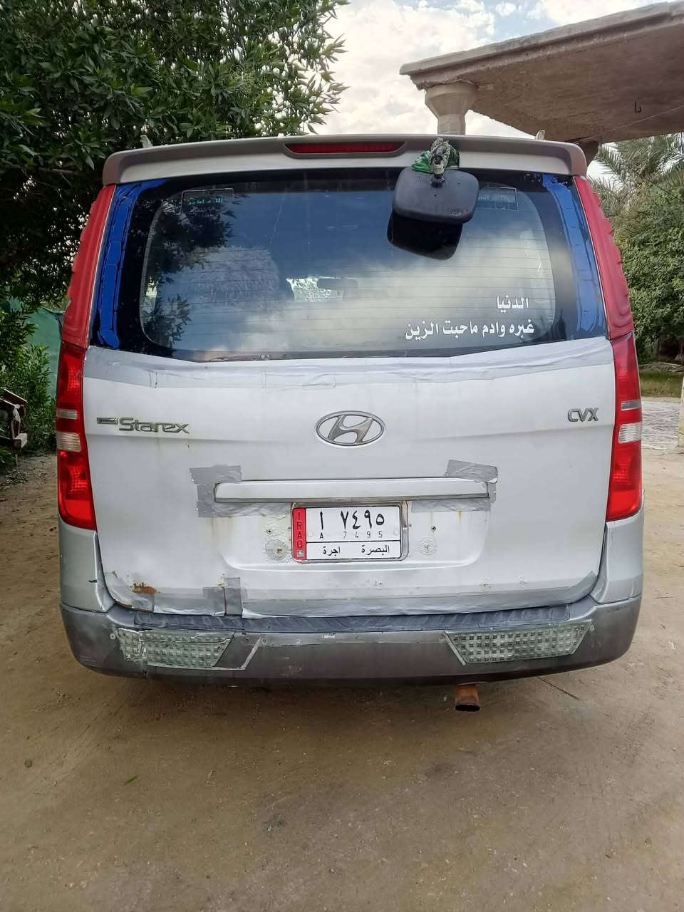 ستاركس موديل 2008مسكر محرك جديد صارله 20يوم وكير جديد ارباك كهرباىيات الكل شغاله دواخل حلوه حساس خلفي رقم بصره بسمي بسماوة مشروع وطني سنويه بعد بيه 3سنوات تخم تاير بيه نقص تكم 2مسمكره والباقي تلكيط بدون ظربه موجود ع الخاص


**إذا كنت صاحب هذا الإعلان وتريد حذفه لأي سبب، رجاءا أرسل رسالة إلى الدعم الفني**