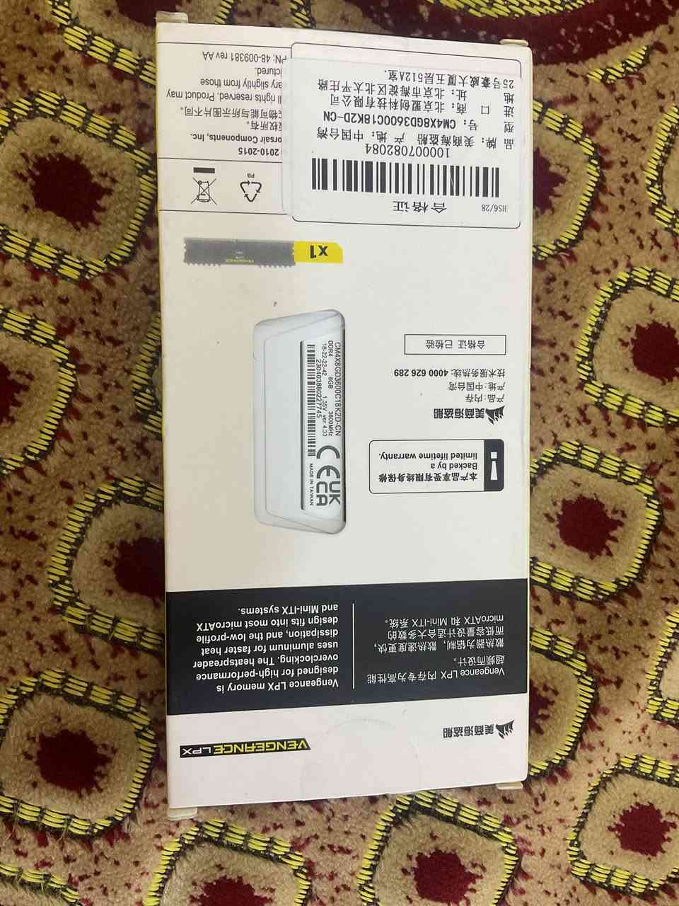 ٦٠ الف قفل
3600mhz


**إذا كنت صاحب هذا الإعلان وتريد حذفه لأي سبب، رجاءا أرسل رسالة إلى الدعم الفني**