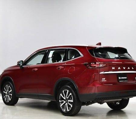 هافال 2024

اتش 6 حجم كبير 

السعر 203 ورقه واصل سفان 

بالامكان تخريج بكتاب شهداء

***********
