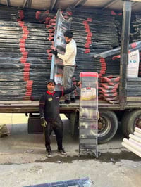 وصلنا :  درج اسود يدة برتقالي ايراني   3 بايه  4 بايه 5 يابه  6 يابه  ...