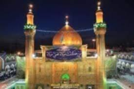 🔴 #اعـــــــــــــــلان_!!!! 👇
تعلن حملة ابوعلي الابراهيمي🕌

إلى عوائل الديوانية ‼️👨‍👩‍👧‍👦

زياره بلاش ب(4) آلاف دينار مرجع 👇 الجمعية

♦️ البرنامج ذهاب واياب ب(4) ألف ♦️

♦️ #زياره الى الكربلاء المقدسة🕌

يوم الجمعة/💢💢

سيكون الانطلاق يوم الجمعة الساعة ٨ليلاا

العوده بعده صلاه الفجر🖤

➖➖➖➖➖➖➖➖➖➖➖➖➖➖➖➖

#_ملاحــــــــــــظه _ :  على زائرين الكرام عند الغاء

الحجز يجب عليكم تبليغنا قبل موعد الرحله 

➖➖➖➖➖➖➖➖➖➖➖➖➖➖➖➖

باصات 🚍 سياحيه💺 حديثه😍مكيفه 💜

عنوان الانطلاق من الديوانية 👨‍👩‍👧‍👦👨‍👩‍👧‍👦الزيتون والزهراء

♦️ التجمع الاول تقاطع ستين 🚸

♦️ التجمع الثاني فلكه العلماء🚸

♦️ التجمع الثالث تقاطع النسر🚸

♦️ التجمع الرابع فلكه الجدارية🚸

♦️ التجمع الخامس فلكه الجامعة🚸

♦️التجمع السادس فلكة السنية 🚸

للعوائل فقط 👨‍👩‍👧‍👦👨‍👩‍👧‍👦

الحجز مثل ما عودناكم عن طريق الموبايل 📲

الحجز ***********وتساب خاص 📲

تكدر انت بل بيت وثبت حجزك 📲

حمله ابوعلي الابراهيمي) 🕌🕌

بخدمة عوائل الديوانية 👨‍👩‍👧‍👦👨‍👩‍👧‍👦

بادارة ابوعلي📱

