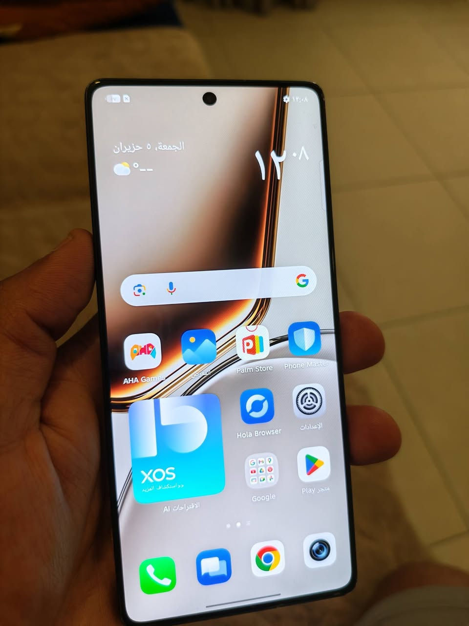 Infinx note50 pro للبيع
كركوك 

***********
