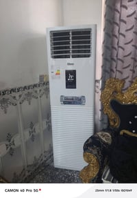 تنصيب سبالت • غسل سبالت • نقل سبالت
