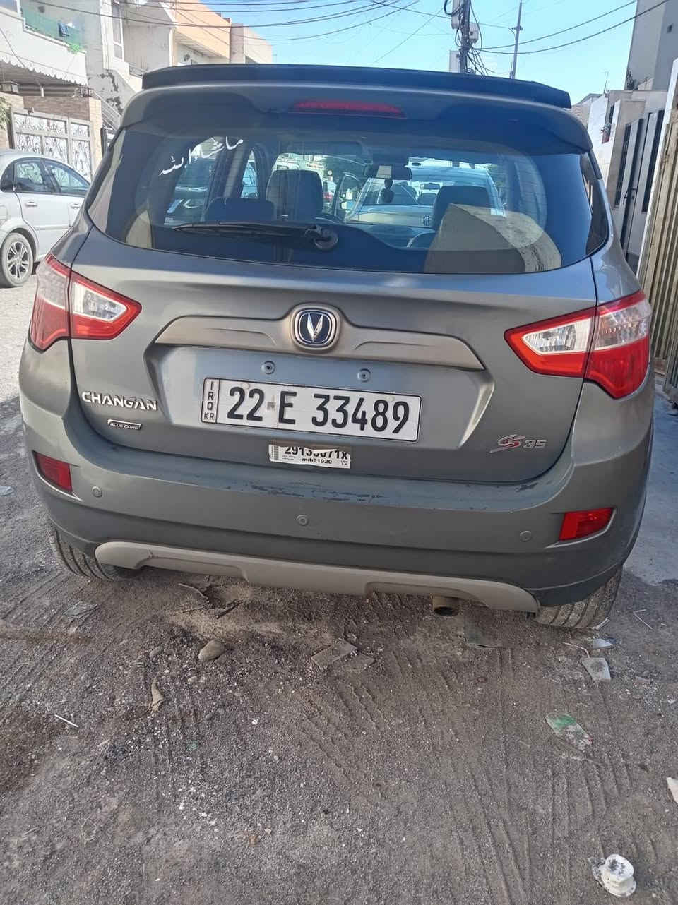 سيارة للبيع
شانجان موديل ٢٠١٣
مواصفات
Cs35 
محرك كير شرط✅
اربعة راكب✅
قطرة صبغ مابي✅
قليل بارد باب الخلفي⭕
فول مواصفات ✅
فتحه بل سقف✅
حجم المحرك١٦✅
طخم تواير جديد✅

السكن اربيل بحركه
للستفسار:
***********
