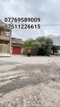 حي الوحدة • ٢٠٠م • ٣ غرف