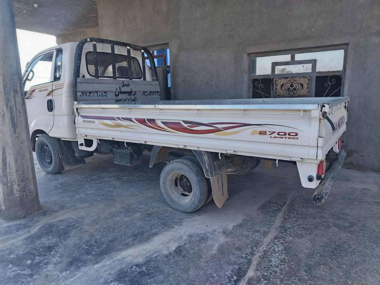 كيه عموشه 2012رقم صلاح الدين بيه فطر شاصي 
مكان السياره الانبار الكرمه السعر 85 ***********
