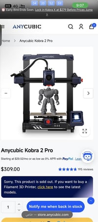 استعمال كلش قليل • سعر مناسب • الكترونيات